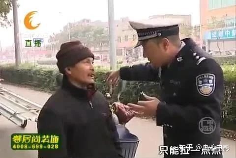 毛線(xiàn)帽遇上大蓋帽